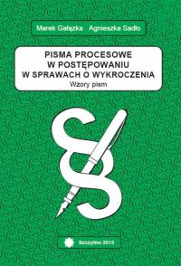 Pisma procesowe w postępowaniu - okłakda ebooka