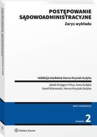 Postępowanie sądowoadministracyjne. - okłakda ebooka