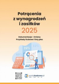 Potrącenia z wynagrodzeń i zasiłków - okłakda ebooka