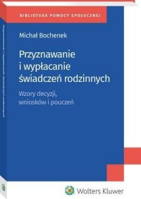 Przyznawanie i wypłacanie świadczeń - okłakda ebooka