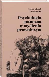 Psychologia potoczna w myśleniu - okłakda ebooka