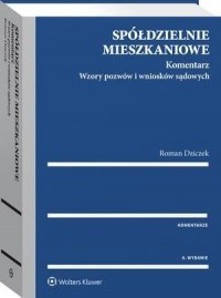 Spółdzielnie mieszkaniowe. Komentarz. - okłakda ebooka