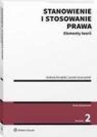 Stanowienie i stosowanie prawa. - okłakda ebooka