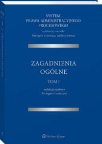 System Prawa Administracyjnego - okłakda ebooka