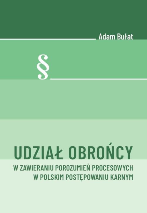 Udział obrońcy w zawieraniu porozumień - okłakda ebooka