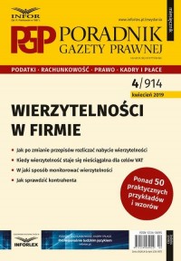 Wierzytelności w firmie - okłakda ebooka