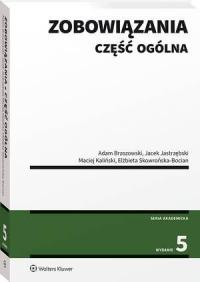 Zobowiązania. Część ogólna - okłakda ebooka