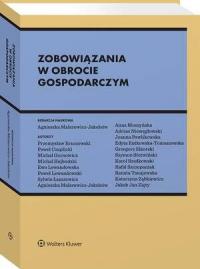 Zobowiązania w obrocie gospodarczym - okłakda ebooka
