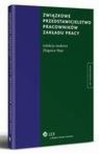 Związkowe przedstawicielstwo pracowników - okłakda ebooka