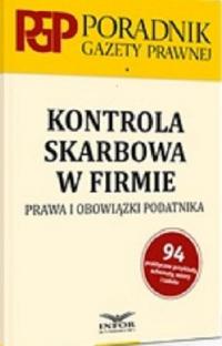 Kontrola skarbowa w firmie. Prawa - okłakda ebooka