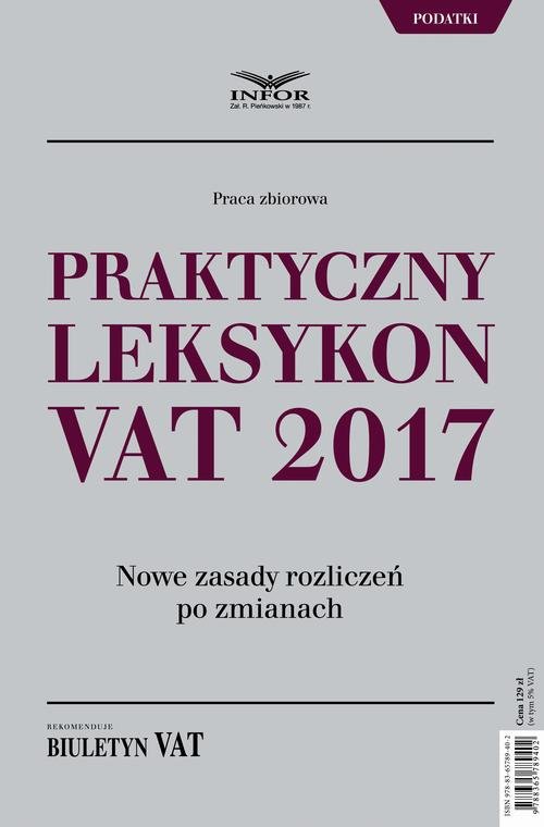 Praktyczny leksykon VAT 2017 - okłakda ebooka