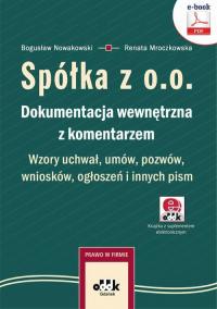 Spółka z o.o. Dokumentacja wewnętrzna - okłakda ebooka