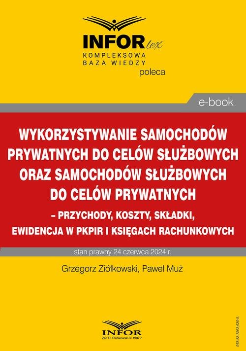 Wykorzystywanie samochodów prywatnych - okłakda ebooka