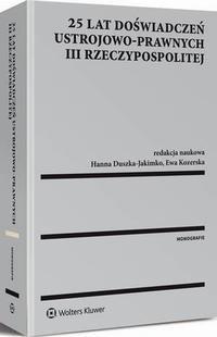 25 lat doświadczeń ustrojowo-prawnych - okłakda ebooka