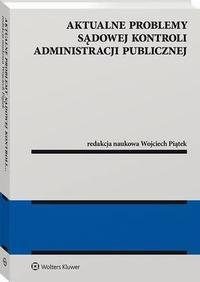 Aktualne problemy sądowej kontroli - okłakda ebooka