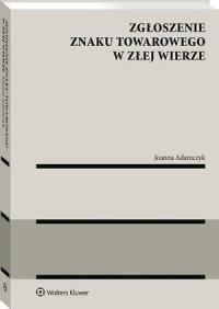 Zgłoszenie znaku towarowego w złej - okłakda ebooka