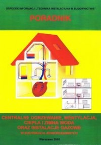 Centralne Ogrzewanie, Wentylacja, - okładka książki