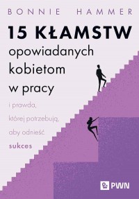 15 kłamstw opowiadanych kobietom - okładka książki