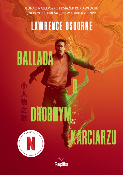 Ballada o drobnym karciarzu - okładka książki