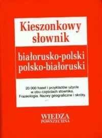 Kieszonkowy słownik białorusko-polski - okładka książki