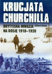 Krucjata Churchilla. Brytyjska - okładka książki