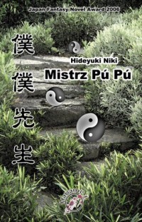 Mistrz Pu Pu - okładka książki