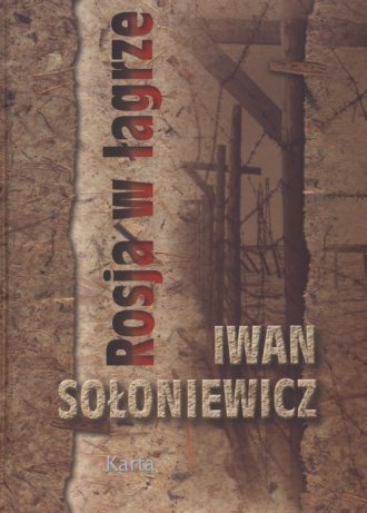 Rosja w łagrze - okładka książki