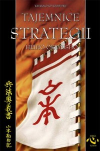 Tajemnice strategii - okładka książki
