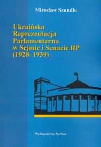 Ukraińska Reprezentacja Parlamentarna - okładka książki