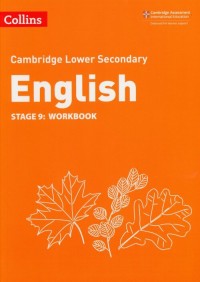 okładka podręcznika - Collins Cambridge Lower Secondary English - Lower Secondary English Workbook: Stage 9