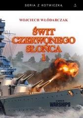 Świt Czerwonego Słońca. Tom 1 - okładka książki