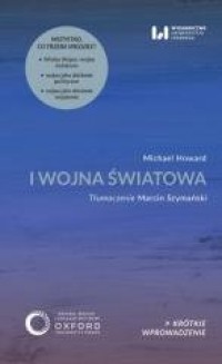 okładka książki - I wojna światowa