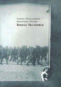 Bracia Hniłkowie - okładka książki
