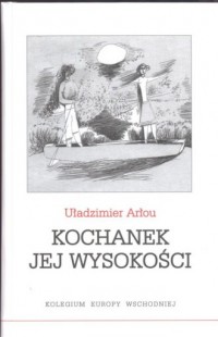 Kochanek jej wysokości - okładka książki