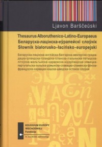Słownik białorusko-łacińsko-europejski - okładka książki