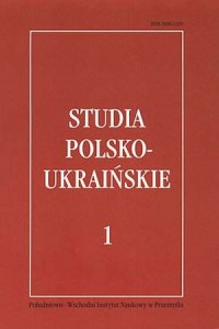 Studia polsko-ukraińskie. Tom 1 - okładka książki