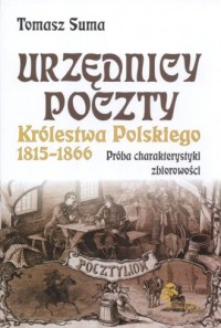 Urzędnicy poczty Królestwa Polskiego - okładka książki