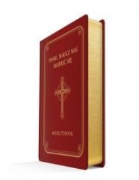 okładka książki - Panie, naucz nas modlić (bordo złocony)