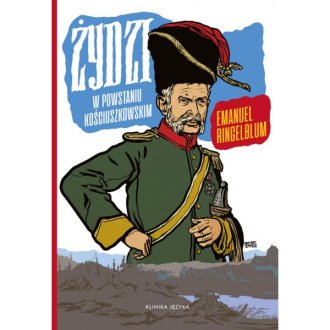 Żydzi w Powstaniu Kościuszkowskim - okładka książki
