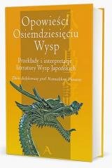 Opowieści Osiemdziesięciu Wysp - okładka książki