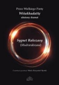 okładka książki - Sygnet Rakszasy (Mudrarakszasa)