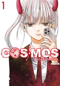 okładka książki - Cosmos. Tom 1 - Ryuhei Tamura