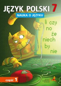 okładka podręcznika - Język Polski 7 Nauka o języku - Gdańskie Wydawnictwo Oświatowe, GWO