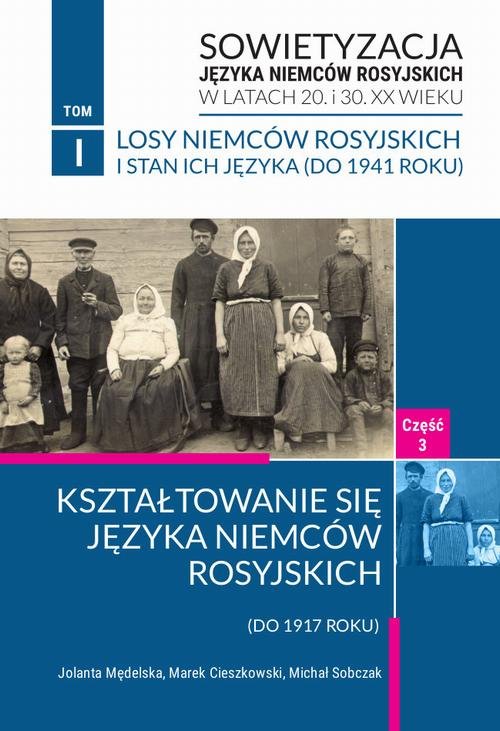 Kształtowanie się języka Niemców - okłakda ebooka