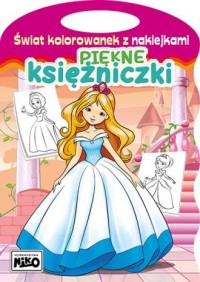 okładka książki - Piękne księżniczki. Świat kolorowanek - Artur Rajch