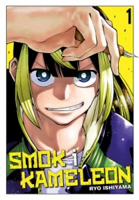 okładka książki - Smok i Kameleon. Tom 1 - Ryo Ishiyama