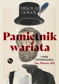 Pamiętnik wariata i inne opowiadania - okładka książki