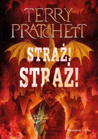 okładka książki - Straż! Straż!. Świat dysku wyd. 2026