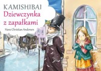 okładka książki - Dziewczynka z zapałkami. Kamishibai