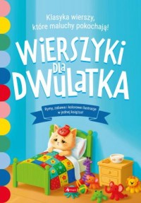 okładka książki - Wierszyki dla dwulatka - Wydawnictwo DRAGON